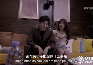 Gấu địt trộm con ghệ để được dấn thân vào showbiz vietsub